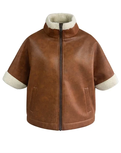 Lollys Laudry - SamaLL Vest - Brown 